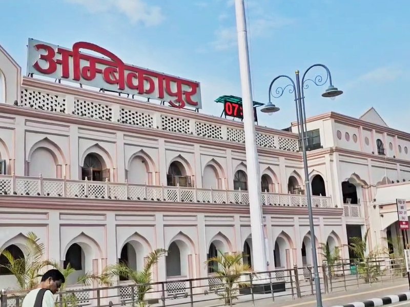 Ambikapur Station Hub
